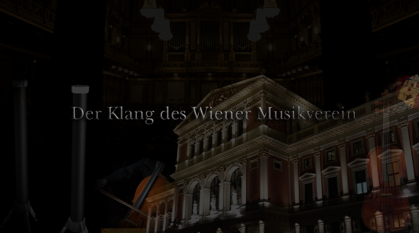 学友協会大ホールイメージ